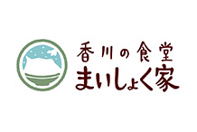 香川の食堂 まいしょく家